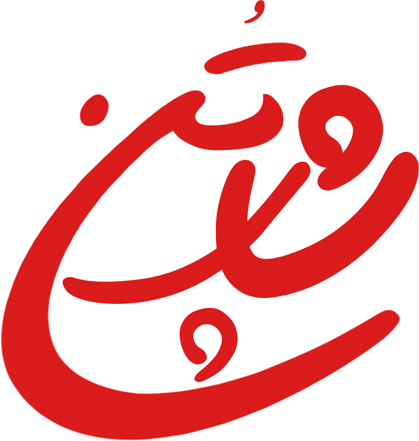 اکسپو جانبی